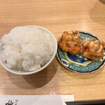 つけ麺 中華そば 燦 - 