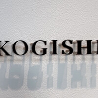 KOGISHI - 