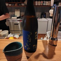 ひぐらし - 