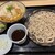 江戸そば 孫吉 - 料理写真:カツ丼セットの冷たいおそばのセットです。1000円です。