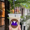 ハグ コーヒー 紺屋町店