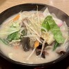 ちゃんぽん こころ家 - 
