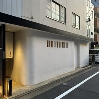まき村 - 