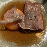 USHIGORO S. GINZA - 