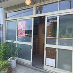 Leixoes - zizo+ベーカリーさんのオープンまで時間があり、現在地周辺に何かないかな〜と食べログを開いて見つけたお店です！今日からかき氷も始めたそうです。イートイン可能で駅近なので、電車の待ち時間に重宝しそう☆