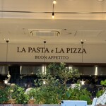 イータリー 原宿店 - 