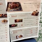 Madre ハーブとスパイス料理のワイン食堂 - 