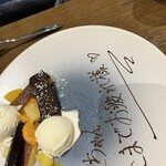 Madre ハーブとスパイス料理のワイン食堂 - 