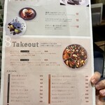 Madre ハーブとスパイス料理のワイン食堂 - 