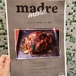 Madre ハーブとスパイス料理のワイン食堂 - 