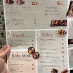 Madre ハーブとスパイス料理のワイン食堂 - 