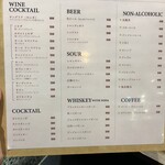 Madre ハーブとスパイス料理のワイン食堂 - 