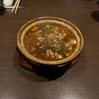 MASA'S KITCHEN 名古屋JRゲートタワー - 土鍋の麻婆ご飯　1,600