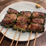 三政 - 