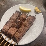 三政 - 