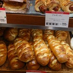 ポール・ボキューズ・ベーカリー 大丸東京店 - 