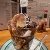 カフェアンドフード エルディーケー - 