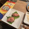 六本木焼肉　Kintan