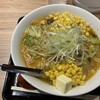 札幌味噌ラーメン専門店 けやき 新千歳空港店