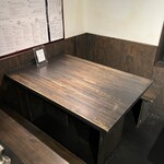 酒場 キムトノム - 