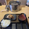 焼定 もとび 本八幡店