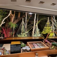 天てんぷら うち津 - 