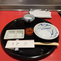 銀座 天一 博多店 - それではスタート！