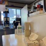 ラーメンながた - 