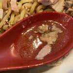 ラーメンながた - 