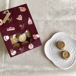 ガトー・ド・ボワ A LA MAISON - ディアモン アールグレイ　14個入り