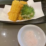 紅葉 - 甘いゴールドラッシュとうもろこしの天ぷら