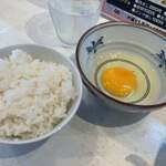 ラーメンながた - 