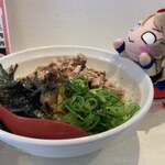 ラーメンながた - 