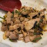 ラーメンながた - 