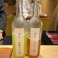 銀座 稲葉 - 