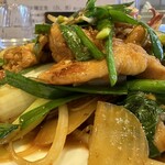 鉄板中華・担々麺 究 Kiwa - 