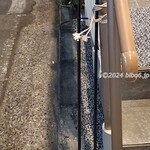 家系総本山 吉村家 - 看板「待ち時間」