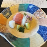 今宵 天空に遊ぶ しょうげつ - 