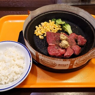 ペッパーランチ_0