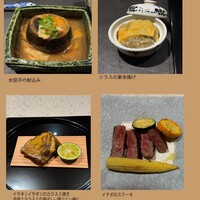 料理 麓 - 