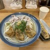 肉讃岐 甚三うどん 神田店