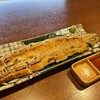 炭焼鰻 はじめ