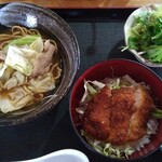 華蔵 - ご当地定食A 1320円