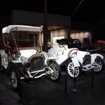 AKARENGA STEAK HOUSE - 