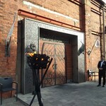 AKARENGA STEAK HOUSE