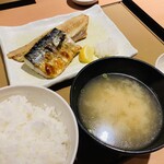 やよい軒 - 料理写真: