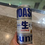 LAWSON - ドリンク写真: