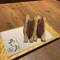 焼肉 うしみつ 恵比寿本店 - 