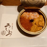 焼肉 うしみつ 恵比寿本店 - 