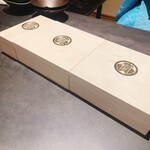 牛ヒレ焼肉の名紋 神刃 - 